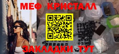 скорость Изобильный