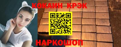 скорость Изобильный