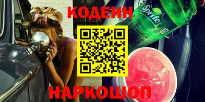 скорость Изобильный