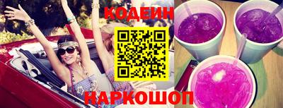 прущие крисы Ирбит