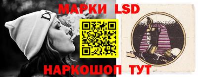 метамфетамин Ипатово