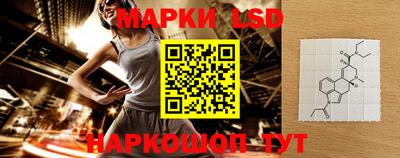 скорость Изобильный