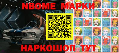 скорость Изобильный