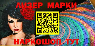 прущие крисы Ирбит
