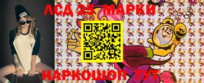 прущие крисы Ирбит