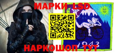 метамфетамин Ипатово