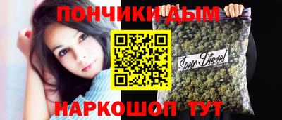 прущие крисы Ирбит