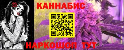 метамфетамин Ипатово