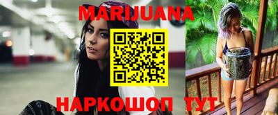 метамфетамин Ипатово
