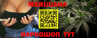 метамфетамин Ипатово