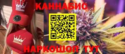 прущие крисы Ирбит
