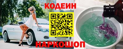 прущие крисы Ирбит