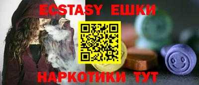 скорость Изобильный