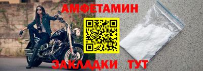 скорость Изобильный