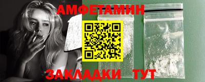 скорость Изобильный