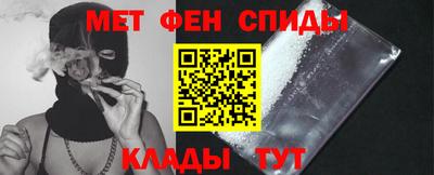 скорость Изобильный