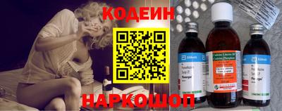 метамфетамин Ипатово