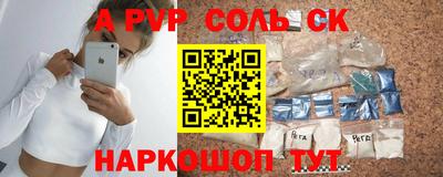 скорость Изобильный