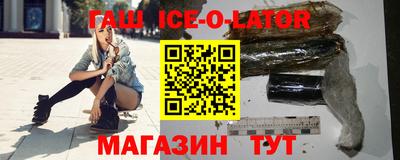 прущие крисы Ирбит