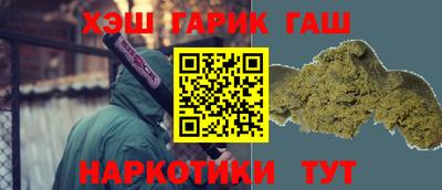 прущие крисы Ирбит
