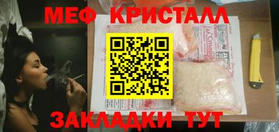 скорость Изобильный